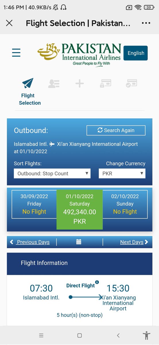 RealYasir__Khan's tweet photo. @AmbreenPTI1 @Official_PIA So true. PIA is charging students with 500k pkr per ticket instead of 50k pkr. This is injustice with students.
#PIALootingPakStudents 
#takeUsBackToChina https://t.co/4LOuvM075X