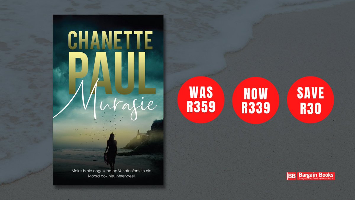 Die huurpag is duur gekoop nie soseer met geld nie, maar met 'n veel duurder kommoditeit. Eers toe Georgie  Verlatenfontein toe moet vlug ná 'n twiet wat haar baie suur bekom het, hoor sy wat die ware storie is agter die huurpag wat haar peetma hou.

<a href="/LAPAUitgewers/">LAPA Uitgewers</a> <a href="/Chanettie/">Chanette Paul</a>