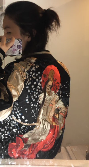 Hey you, take a look at my new jackets 