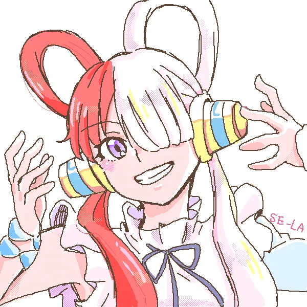 にぃっ 