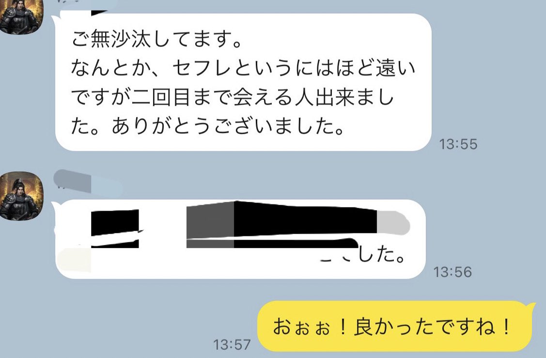 koh_fa06's tweet photo. 過去の生徒
参考まで。 https://t.co/0e8pGWXz25