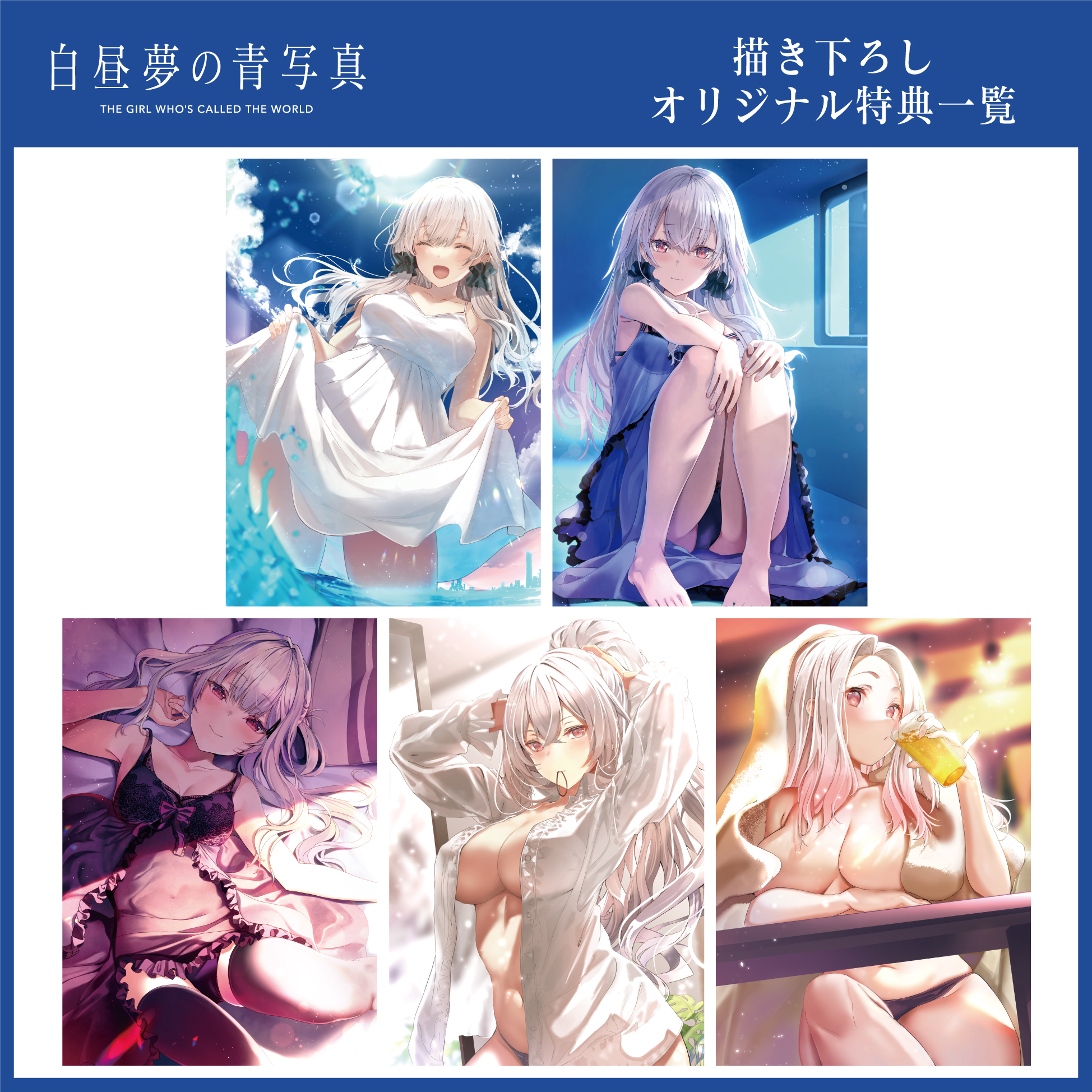 ラプラシアン公式 on X: 