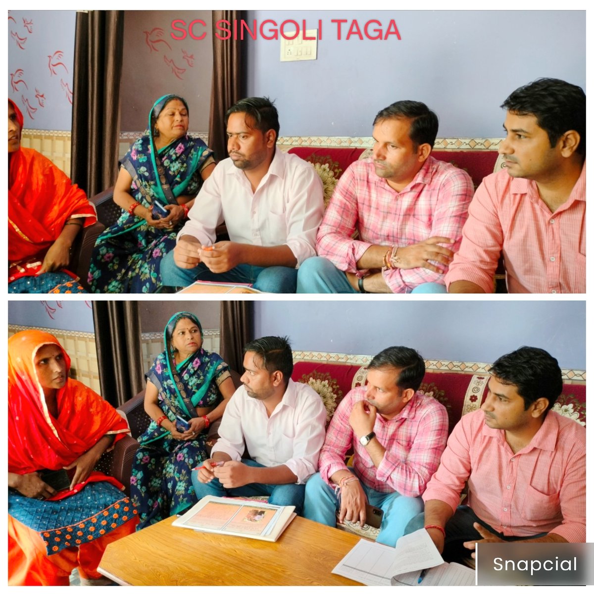 PMMVY DPC, DPA  द्वाराउपकेंद्र सिंगोली पर pmmvy का सहयोगात्मक पर्यवक्षण किया गया जिसमे एएनएम ,समस्त आशाओं को फार्म भरने के लिए निर्देशित किया। <a href="/CmoBaghpat/">CMO Baghpat</a> <a href="/dryashveersingh/">Dr yashvir singh</a> <a href="/Rupendr51167589/">Rupendra Sharma</a> <a href="/Rahulkumarpmmvy/">Rahul Kumar DPA</a> <a href="/deepakbaudh93/">Deepak Baudh</a> @sachinm41937940 <a href="/NishaTy79607115/">CHO Nisha tyagi hwc Mubarikpur</a> <a href="/DivMeerut/">Divisional PM Meerut</a> <a href="/alam_tera/">Alam Ali CHO.tera</a>