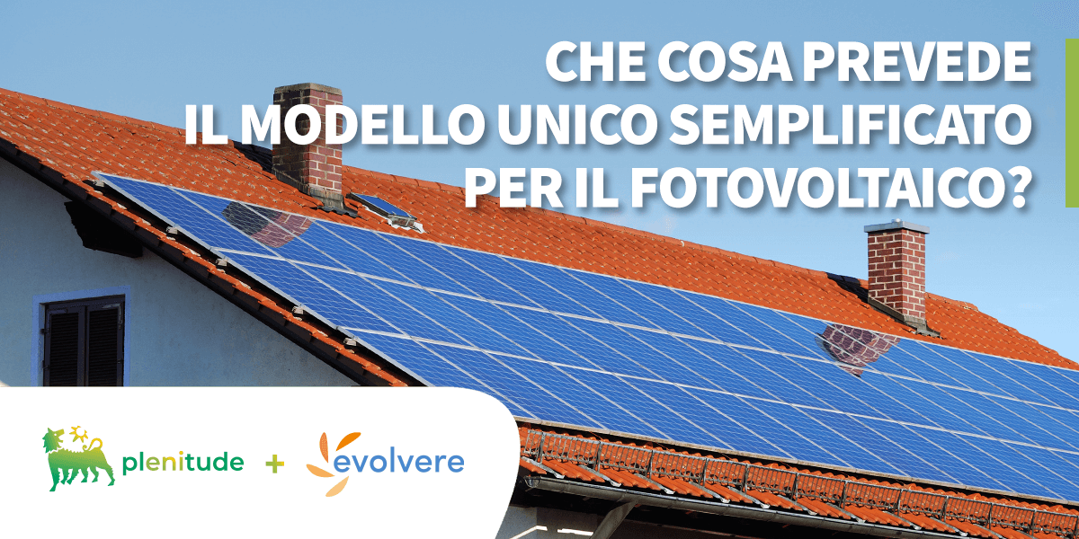 Il @MiTE_IT ha approvato l’utilizzo del modello unico semplificato per installare impianti #fotovoltaici fino a 200 kW di potenza. Per usufruirne sono necessari alcuni criteri, scopri quali quifinanza.it/soldi/video/fo…