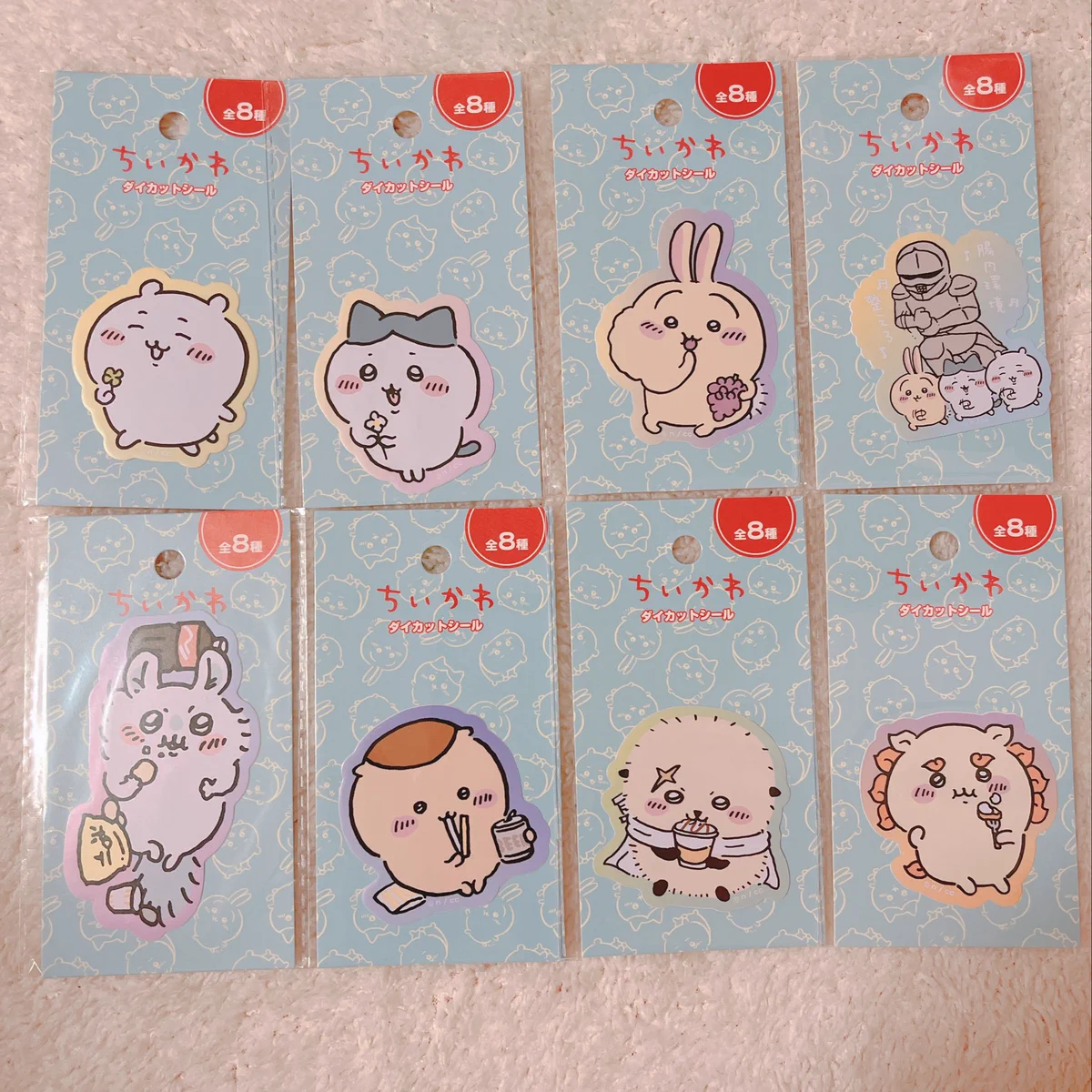 ちいかわグッズ案内 on X: 