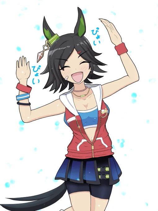 チケゾーーーーーーッ!!!!!! 