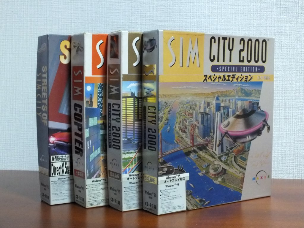 シムシティ2000ネットワークエディション SIM CITY 2000 NETWORK シムシティ2000ネットワークエディション SIM CITY 2000 NETWORK
