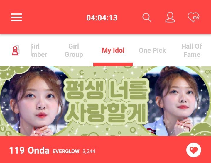 ONDAVotingTeam's tweet photo. 📣[ CHOEAEDOL ]📣

HOT TIME🔥⏰, Claim your +30 DH by logging-in to your choeaedol app. Also claim +100 EH by posting URL/IMAGE!

🔸+30 DH
🔸+100 EH

에버글로우 온다
#온다 #ONDA #EVERGLOW https://t.co/FHXpttCnlT