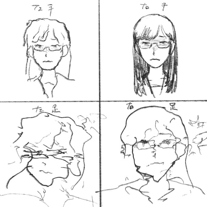 右手左手右足左足で描いた和泉さん 