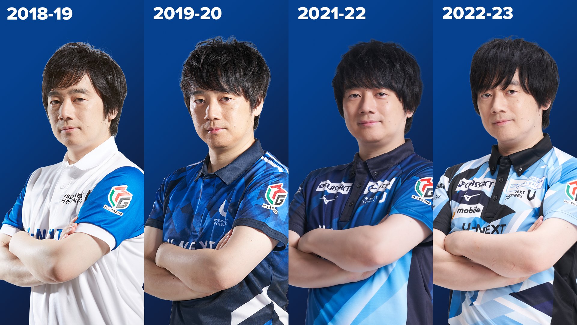 麻雀Mリーグ U-NEXT Pirates ベースボールシャツ Mリーグ U-NEXT