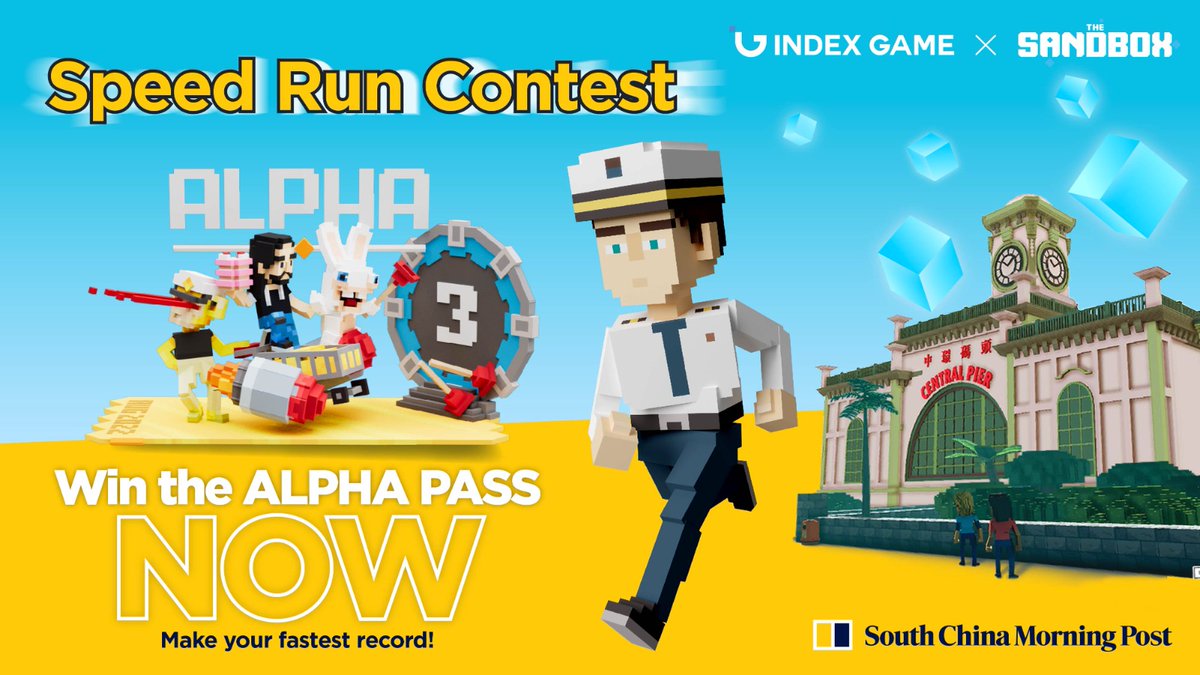 Indexgamehk's tweet photo. Speed up to get the Free #AlphaPass🔥

WIN IT NOW💨💨
1️⃣Screencap the record of SCMP Central Pier with your IP

2️⃣Share screencap to our Discord 
👉📰SCMP Star Ferry Pier-speedrun 

3️⃣Like+Share+Cm 💗

GOOD LUCK🍀
https://t.co/gtW01aYK7p

@thesandbox @animocabrands https://t.co/2W1gab5Qrw