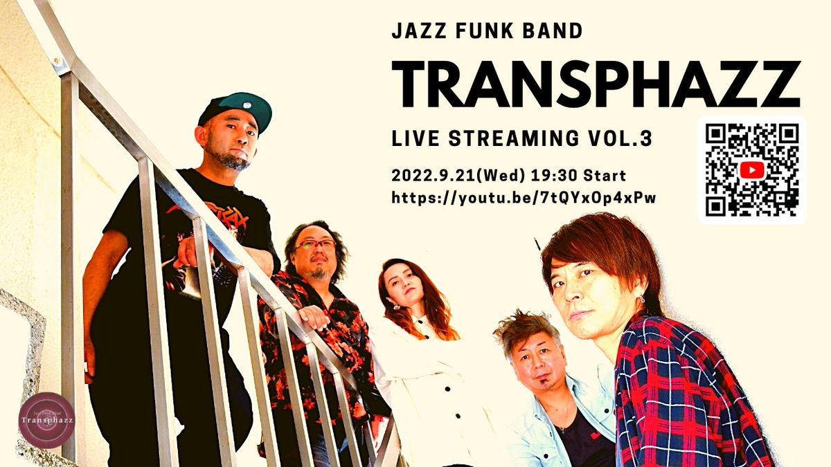 transphazz's tweet photo. 突然ですが、明日9/21(水)19:30から無料配信ライブをやります！
https://t.co/KHDyzVGTfc
3回目なので、今度こそノートラブルでお届けします
ぜひぜひご覧ください🎶
応援チケットのご購入もどうぞよろしくお願いいたします

@asyatchan @shigekickback @yokoorihara https://t.co/xnAiF7PSAE