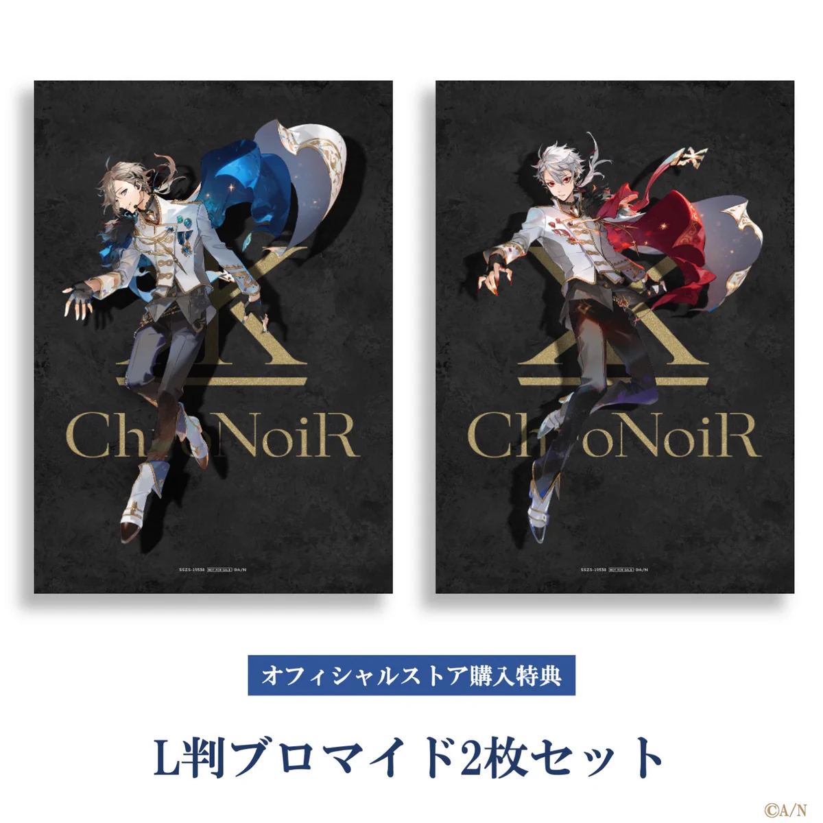 ChroNoiR on X: 