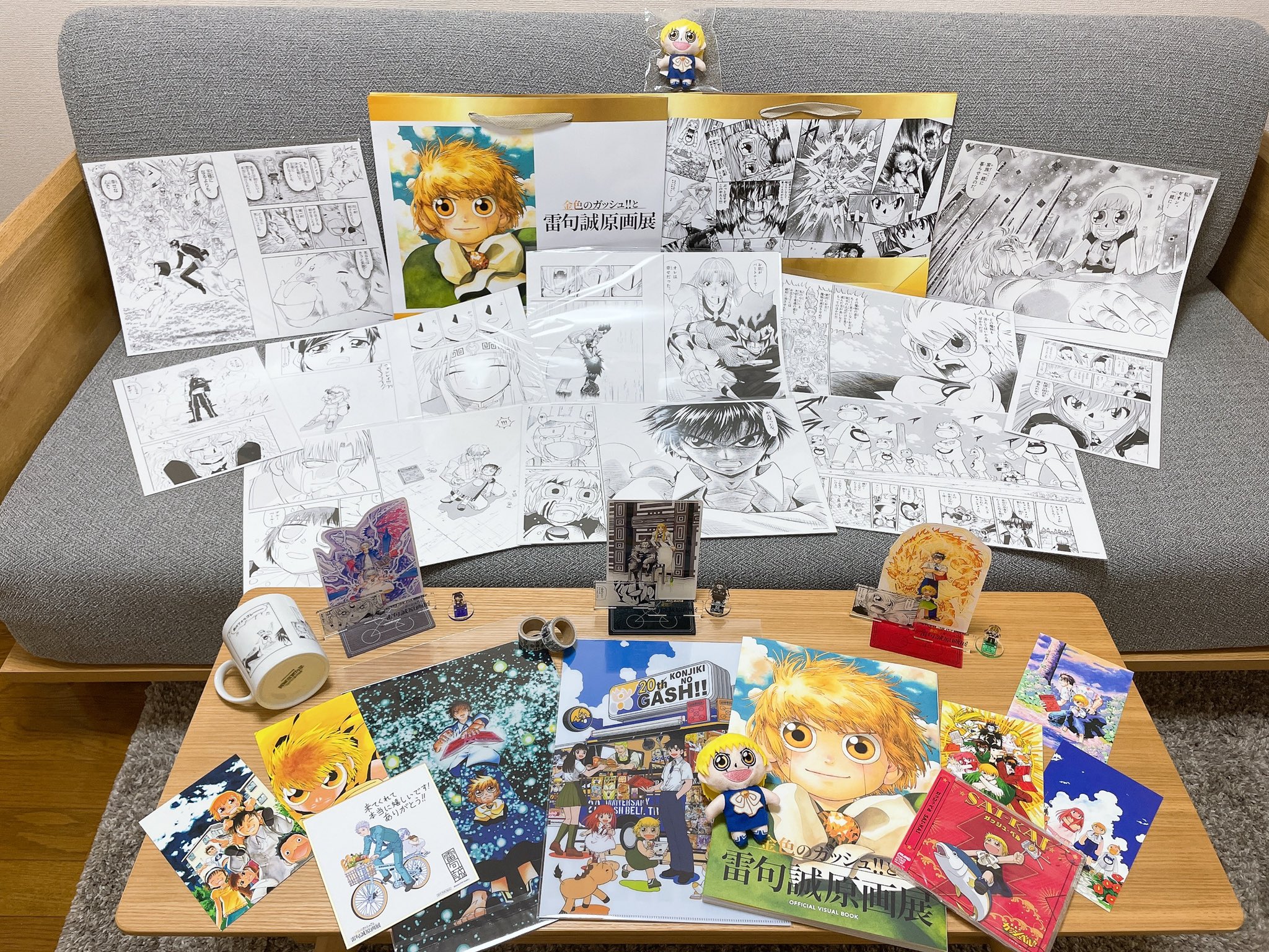 金色のガッシュ!! と雷句誠原画展 複製原画 ガッシュ展 金色のガッシュ!! と雷句誠原画展 複製原画 ガッシュ展