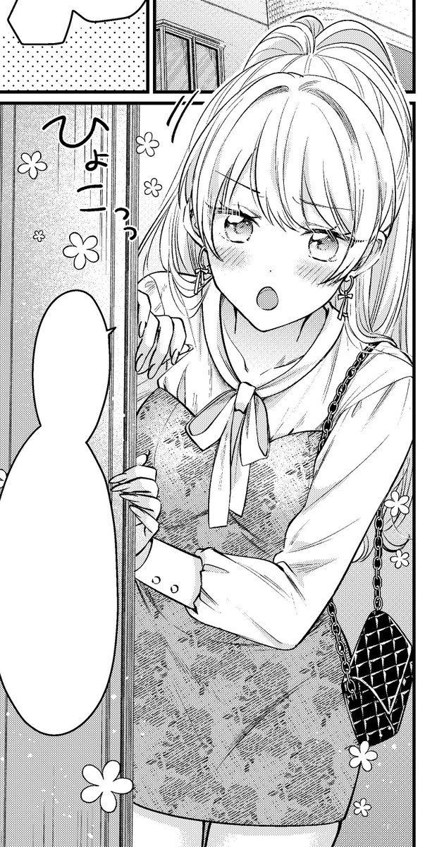 もちろん番外編もしっかり可愛く描きました🥰

10月に放送スタートするアニメと一緒に読んで頂くと、より楽しめるストーリーになっているかと思います🙇‍♂️
よろしくお願いします✨ 