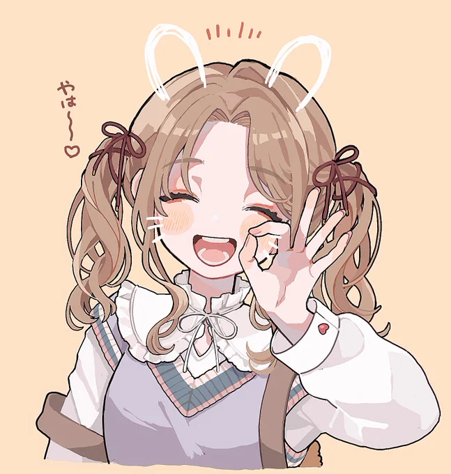 ひなな〜 