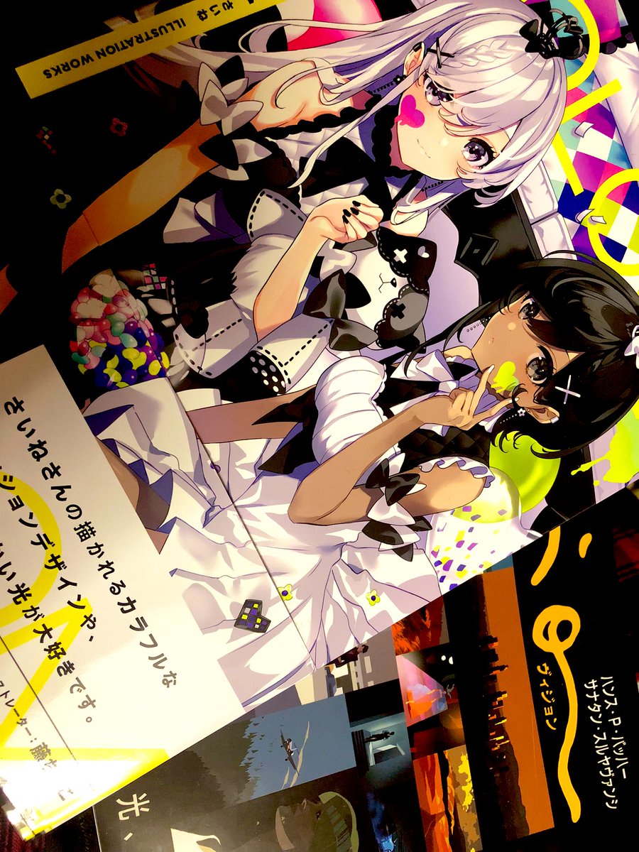 おべんきょ 