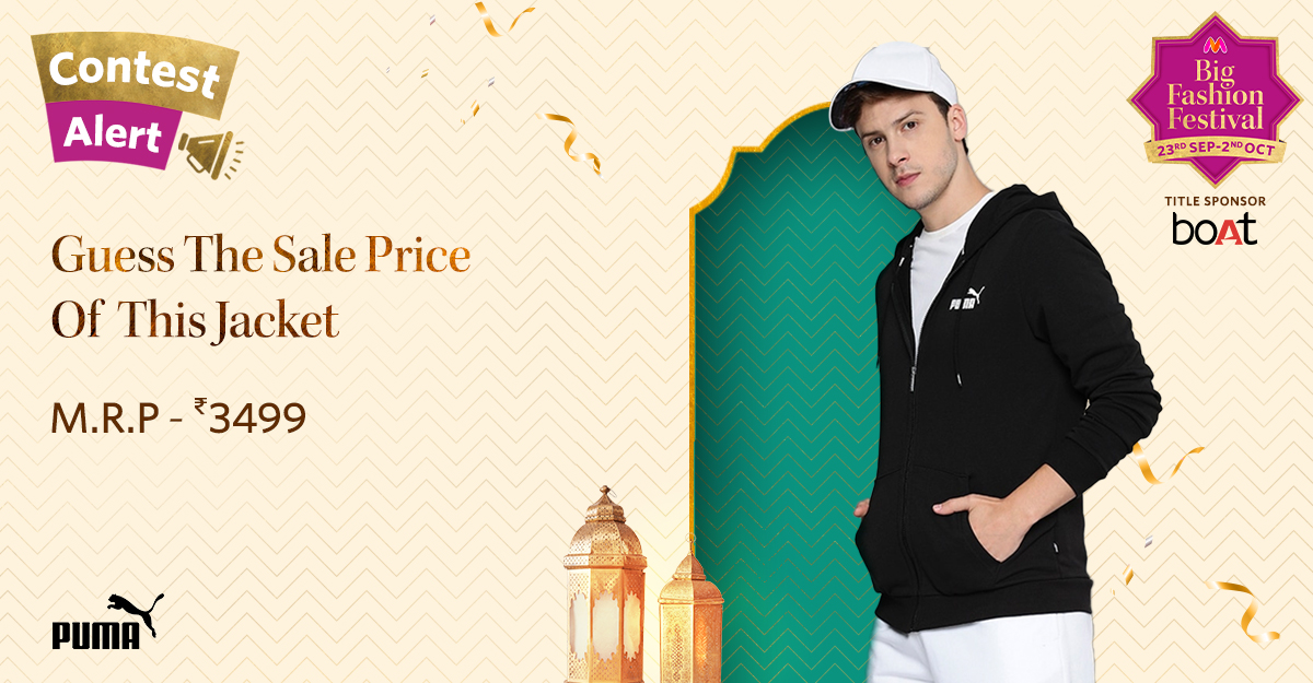 Stocked up on your winter essentials yet? Get guessin' &amp; 1 lucky winner takes home a Myntra Gift Voucher of Rs. 10K.
Use #MyntraInsidersAreReadyForBFF #EarlyAccessStartsTomorrow
+ follow <a href="/myntra/">Myntra</a> to qualify
#ContestAlertIndia #Contest #ContestAlert
