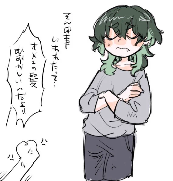 ねんどむずかしいんだよ!! 