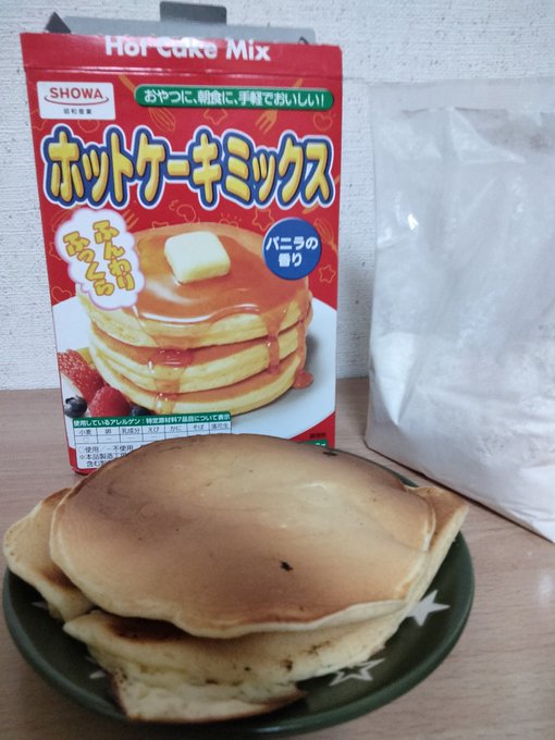 シャドウバン対策のためにホットケーキを焼きました。凄い不味そう…どうしてこうなった… 

あ、パンケーキとも言います。 