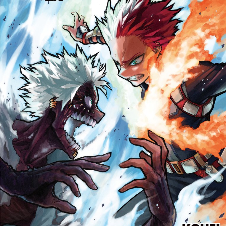 「HOLY FUCK THIS COVERRRRRRRRRR, SIBLINGS 」|🧉💥Roo💥✨✨✨Bakugo's monthのイラスト