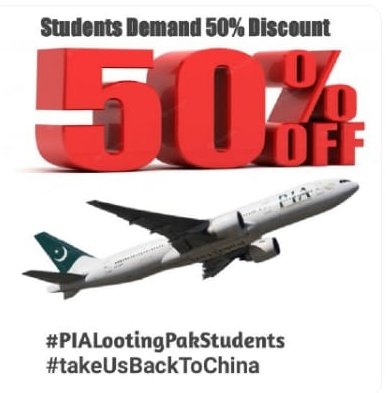 ShahbazEngrt's tweet photo. PIA increased its ticket price to 445k Again...
Now its upto you guys how strongly we will.raise our voice against this injustice.
 @all Be ready at 11AM for twitter campaign.
1-Save drafts before campaign
2- use these 2 hashtags
  
#PIALootingPakStudents
#BilawalHelpPakStudents https://t.co/zcYiWVgMH7