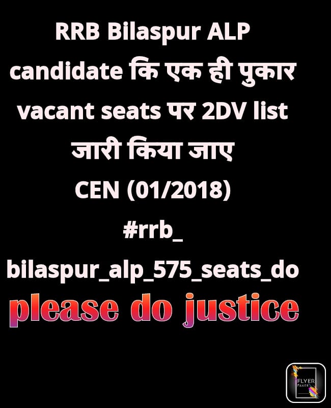 Shashik69077121's tweet photo. @JaskaurBJP @RPF_INDIA @BJP4India @BJP4Rajasthan @BJPLive #rrb_ bilaspur_alp_550_seats_do
आपके जन्मदिन पर आप आरआरबी बिलासपुर एल पी अभ्यार्थी कि आवाज सुनो सर जी आप कि बहुत बहुत आभार होगा 🙏🙏🙏🙏🙏🙏🙏 https://t.co/gjGFPwvUoh