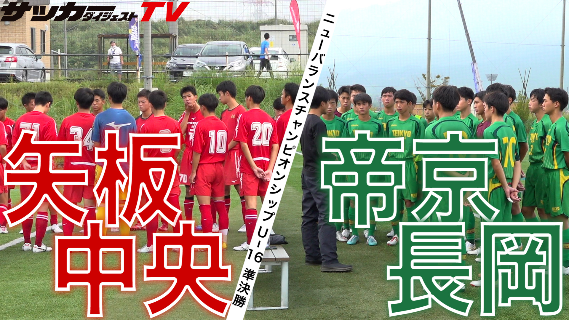 ルーベラルマンド Soccerfreakmgmg Twitter