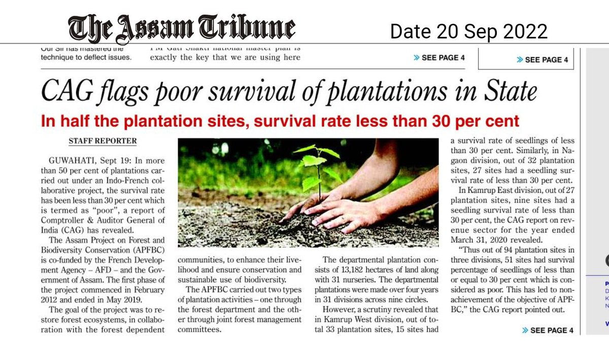 Rohit Choudhury tweet media