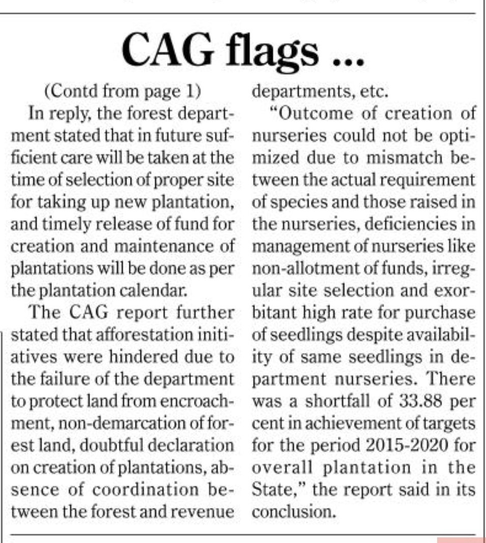 Rohit Choudhury tweet media