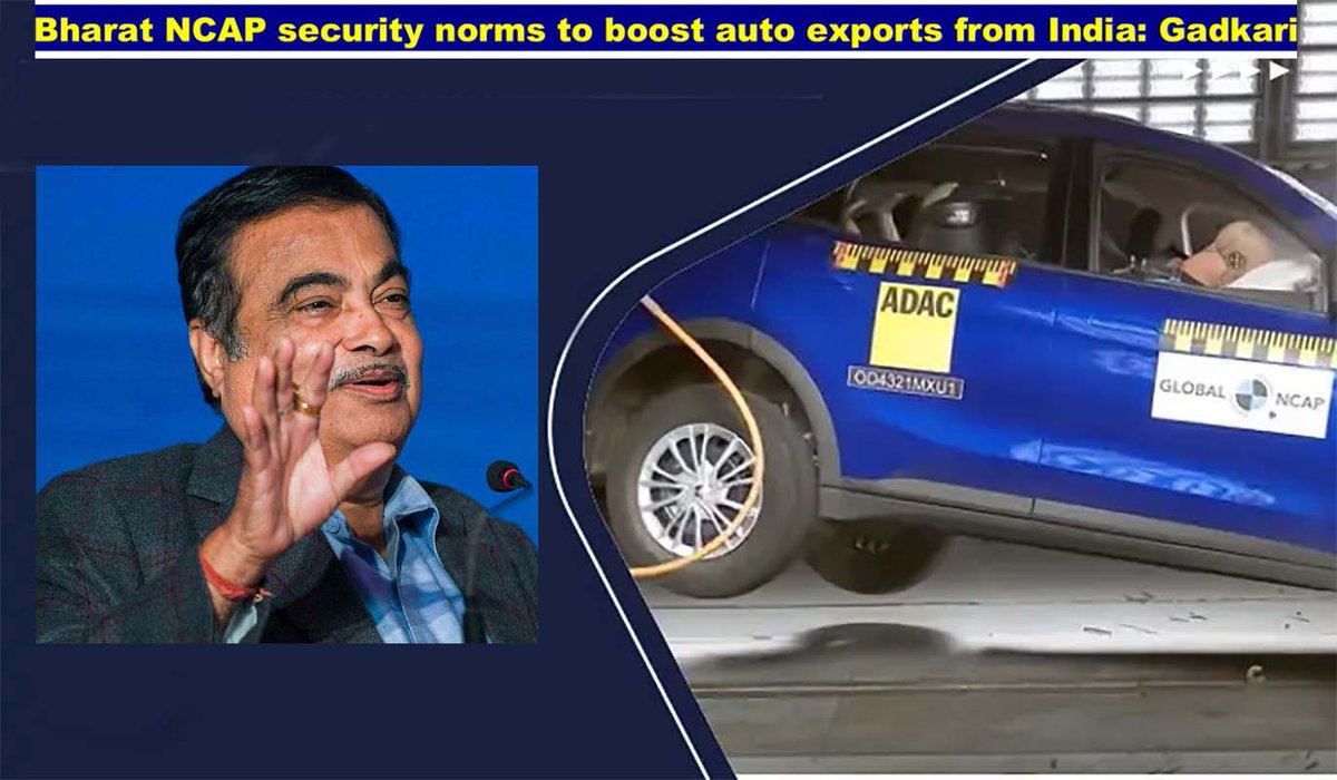 Bharat NCAP security norms to boost auto exports from India, says Nitin Gadkari
#BharatNCAP #autoexports #vehicleexport #SIAM #electricmobility
autoguideindia.com/events/bharat-…