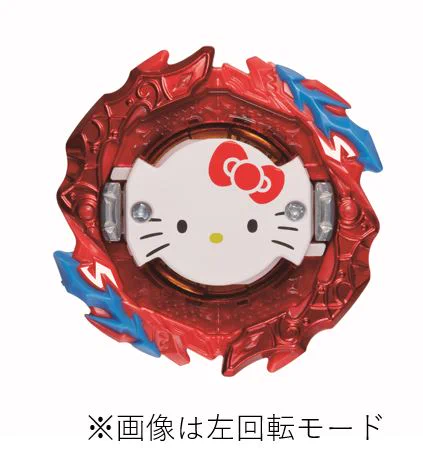 ベイブレードバースト　アストラル ハローキティ0.V.R-0 2個 タカラトミー on X: 