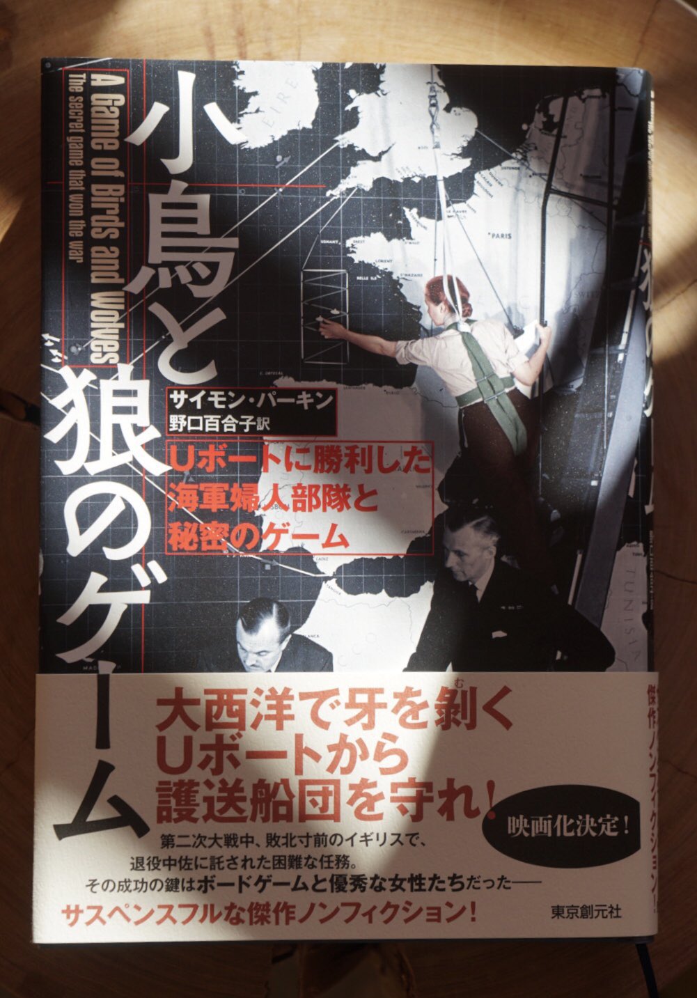 小島秀夫 on Twitter