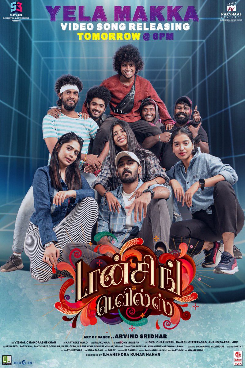 LahariMusic's tweet photo. #DancingDevils 2nd Single #YelaMakka releasing tomorrow 06:00 PM
Stay tuned to @LahariMusic
#vishalchandrashekhar
#arvindsridhar
#dancingdevil
@simba_arvind #praveshnaha
#gkblyrics @SriRascol
@Composer_Vishal @mahinahar07
@PoppyChoreogra1 https://t.co/Tm98X9NZBt