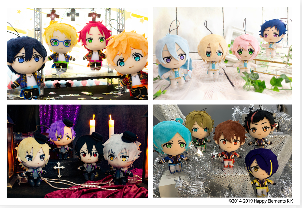 あんスタ　ぬいぐるみ　流星隊　5つセット あんスタ』ミニキャライラストをイメージ！流星隊・Ra*bits・MaM