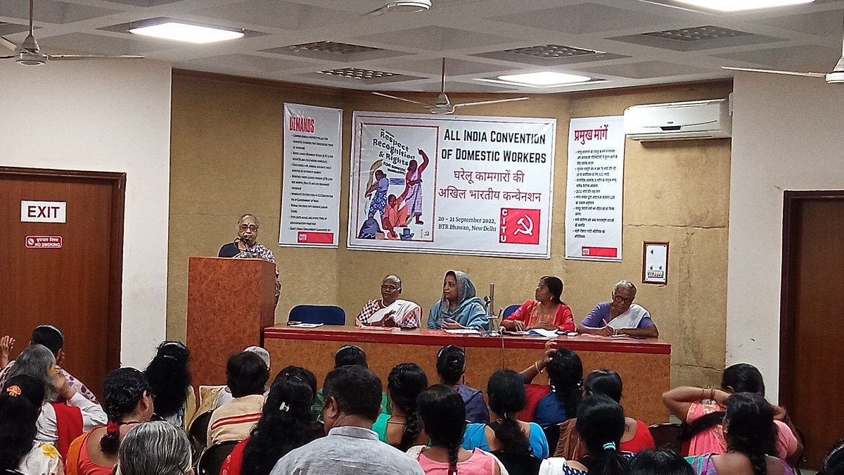 cituhq's tweet photo. CITU All India President Comrade K Hemalata inaugurates 1st All India Convention of Domestic Workers, more than 80 Workers/Organizers from 10 states attending the Convention. https://t.co/4ENY0a8qUr