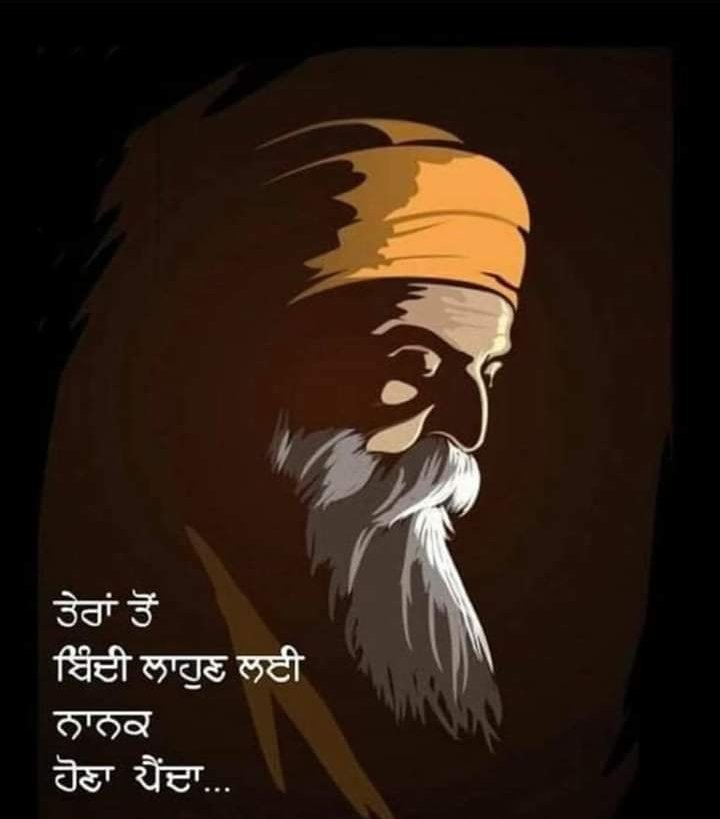 MehraSapan1's tweet photo. 🙏 https://t.co/jpVMP5ibsy