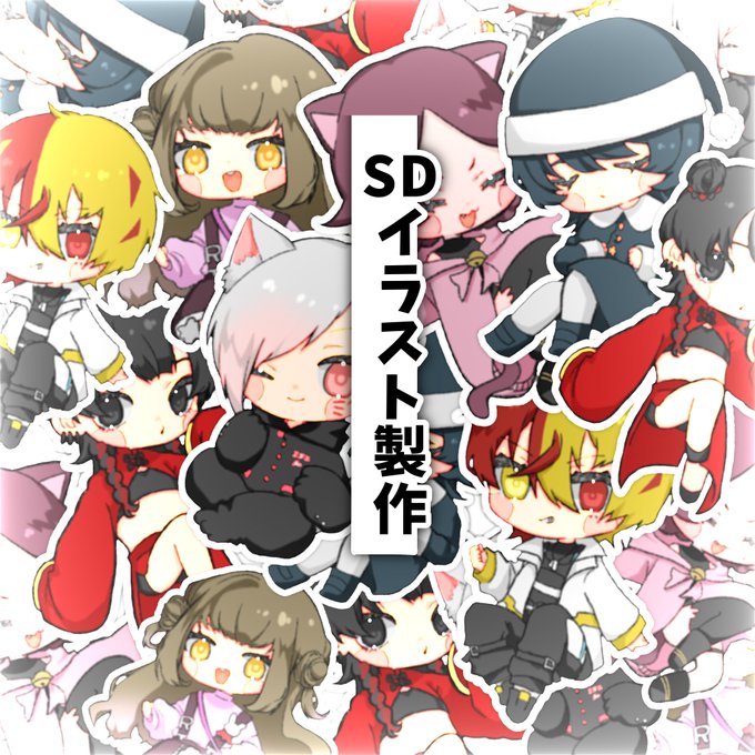 スキマのtwitterイラスト検索結果