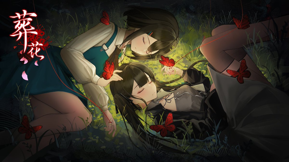 LayBeautyRest's tweet photo. What does the Peach Blossom Spring you dreamed of look like?

#Discussions #Steam #AVG #games #videogames #fiction https://t.co/Ia1jg7RrDV
