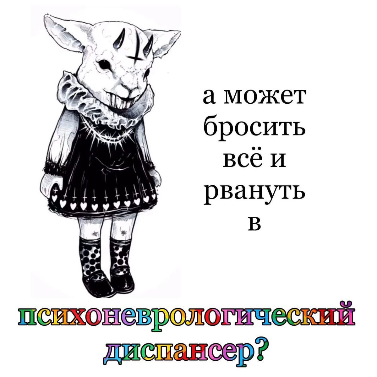 louchkoluch's tweet photo. https://t.co/WYLg4Kv11n