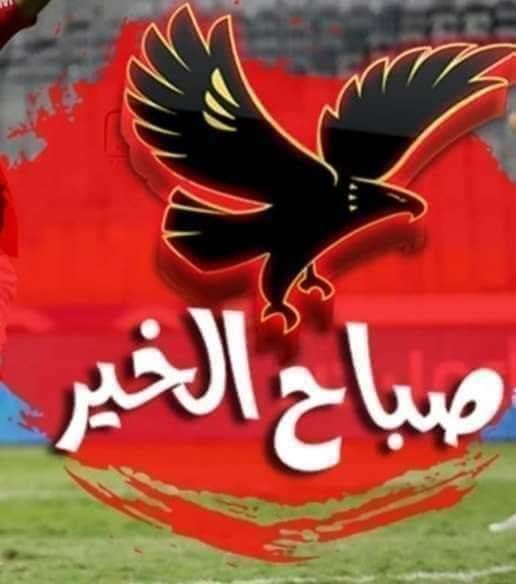 محمدعبدالستار الغويط (@mbdalstar5) on Twitter photo 