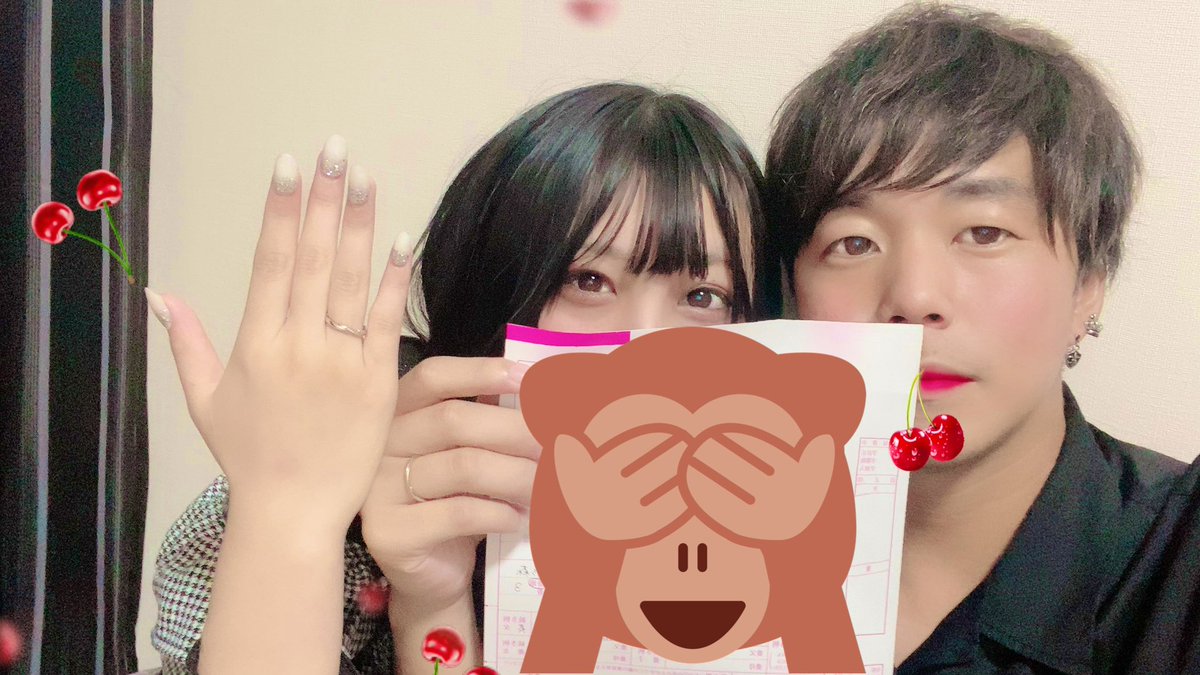 broly24R's tweet photo. 【報告】
この度2022.9月20日。

兼ねてよりお付き合いしておりました方と結婚いたしました。

これから夫婦円満で良い家庭を築いていきます。

今後とも宜しくお願いします。 https://t.co/lsZstAO6xu