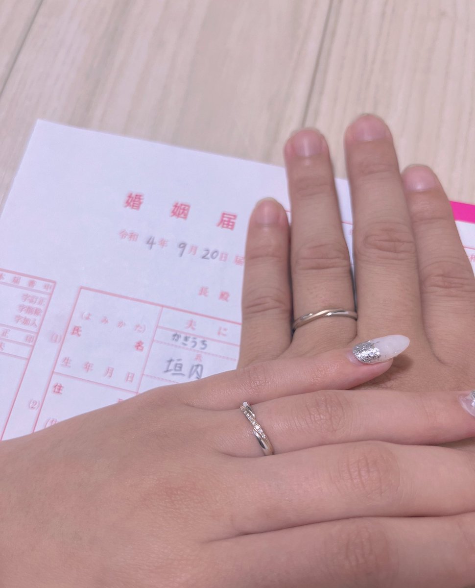 broly24R's tweet photo. 【報告】
この度2022.9月20日。

兼ねてよりお付き合いしておりました方と結婚いたしました。

これから夫婦円満で良い家庭を築いていきます。

今後とも宜しくお願いします。 https://t.co/lsZstAO6xu