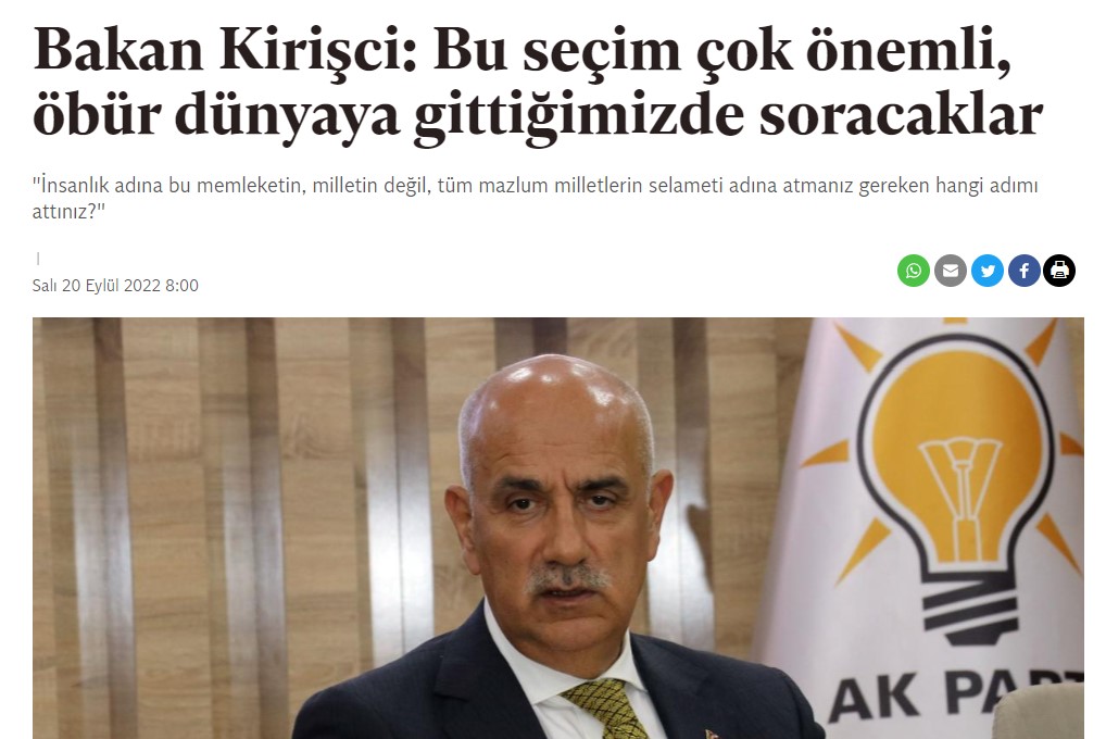 Oha! Ahiretin sorularını da çalmışlar🙄