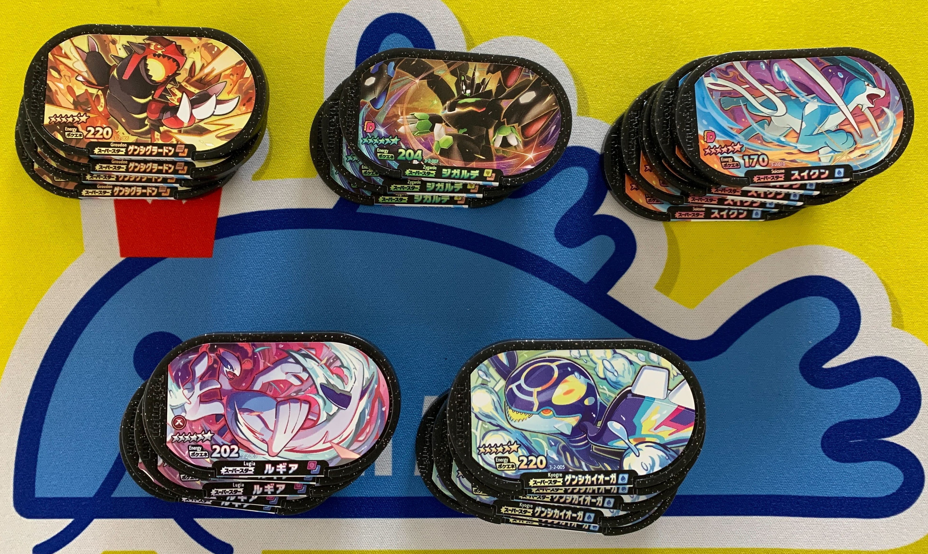 ポケモンメザスタ 召し上がれ ポケモンメザスタ 召し上がれ