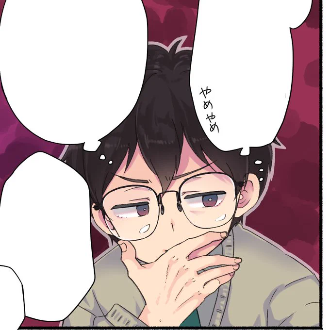 新連載進捗 描いてます 