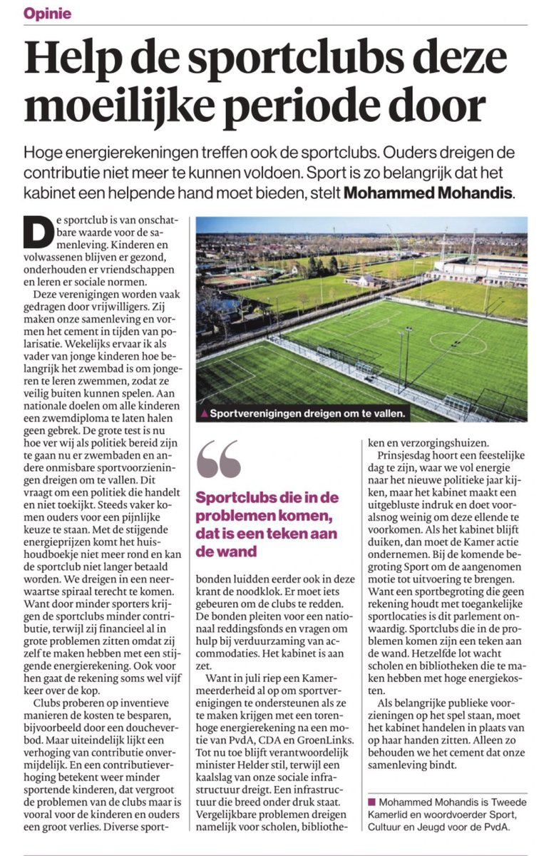 De impact van alle inflatie raakt huishoudens, maar ook publieke voorzieningen zoals sport-accomodaties, scholen en bibliotheken. We zullen richting de komende begrotingen alles op alles moeten zetten om essentiële voorzieningen overeind te houden.

👇🏽 opinie <a href="/ADnl/">AD.nl</a> <a href="/PvdA/">Partij van de Arbeid</a> <a href="/KNVB/">KNVB</a>