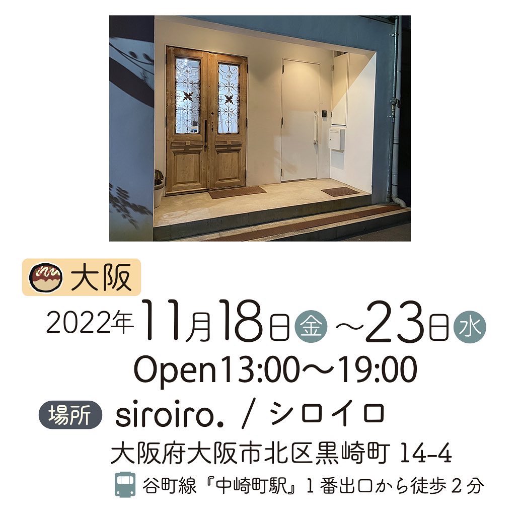 ホンダマモル Honda Mamoru Twitter