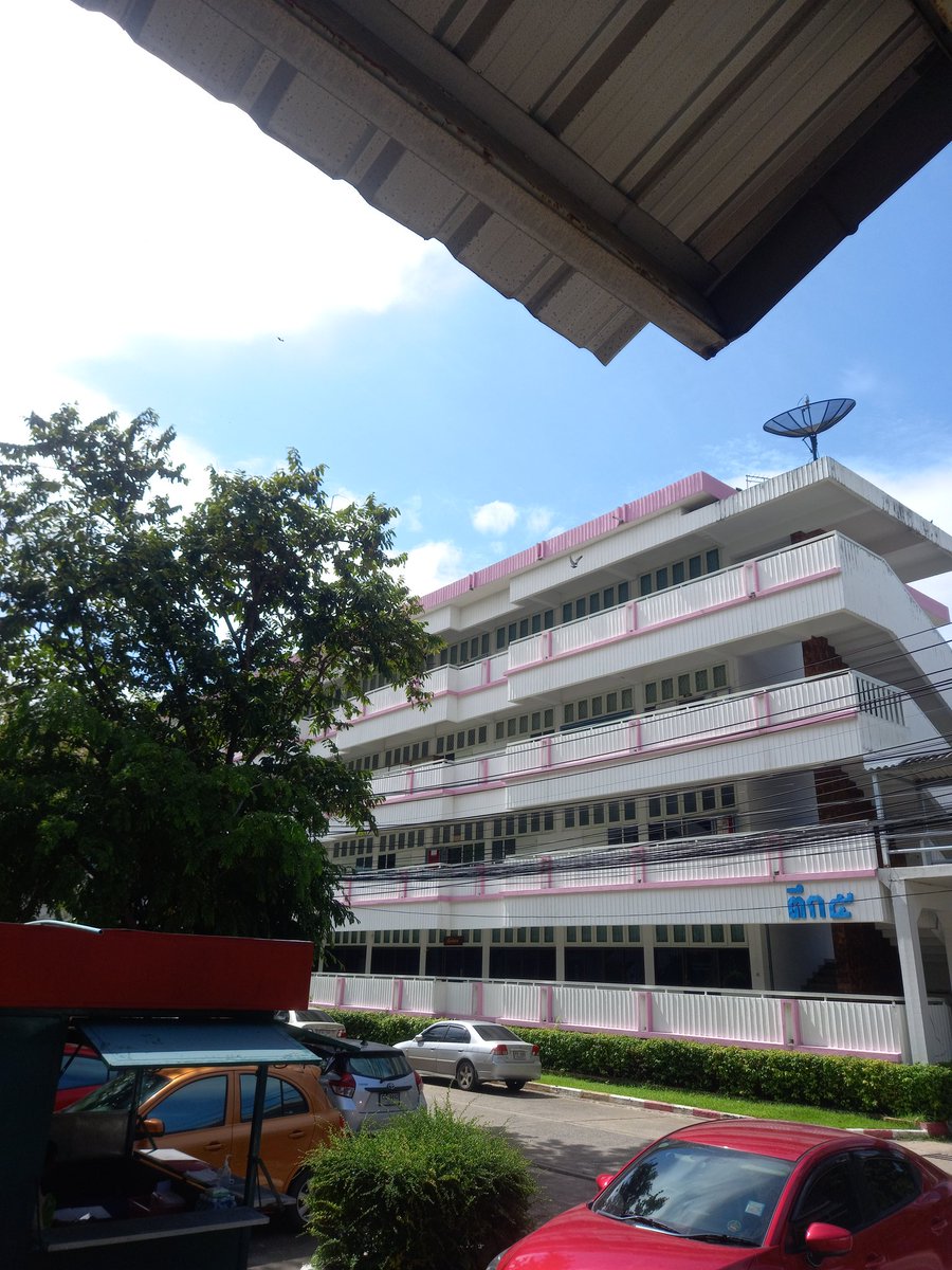 มาเรียนแต่อากาศร้อนม้ากกก