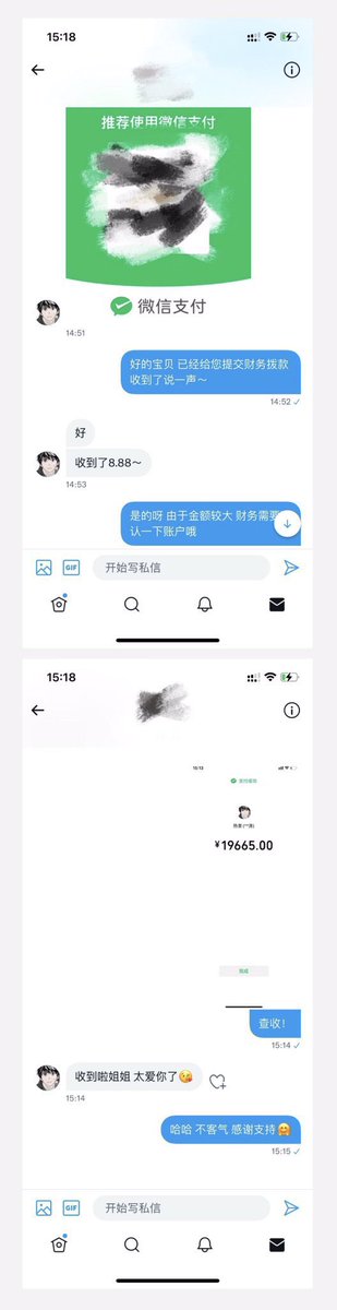 22tt77t's tweet photo. 第一位幸运儿
第一次参加活动就领取了19665元🧧 https://t.co/3zIKkmdlpP